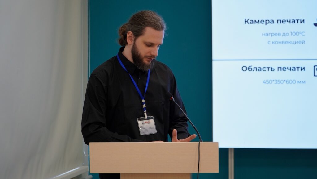 3D ПРОМТЕХ — 2026: как в Барнауле говорили о новой индустриальной реальности и зачем аддитивные технологии уже сегодня нужны реальному сектору
