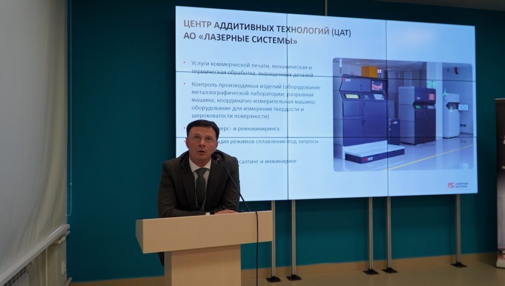 3D ПРОМТЕХ — 2026: как в Барнауле говорили о новой индустриальной реальности и зачем аддитивные технологии уже сегодня нужны реальному сектору