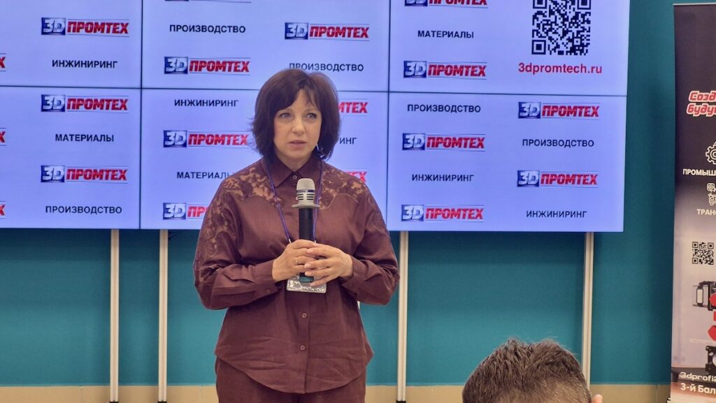 3D ПРОМТЕХ — 2026: как в Барнауле говорили о новой индустриальной реальности и зачем аддитивные технологии уже сегодня нужны реальному сектору