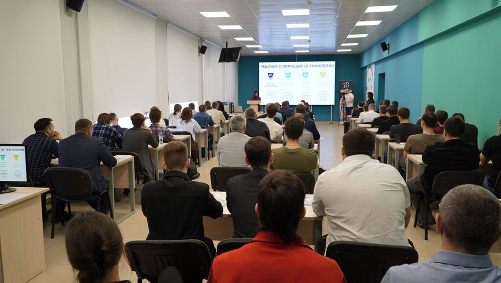 Фоторепортаж с форума 3D ПРОМТЕХ — 2026: как в Барнауле прошёл день аддитивных технологий, инженерии и производства