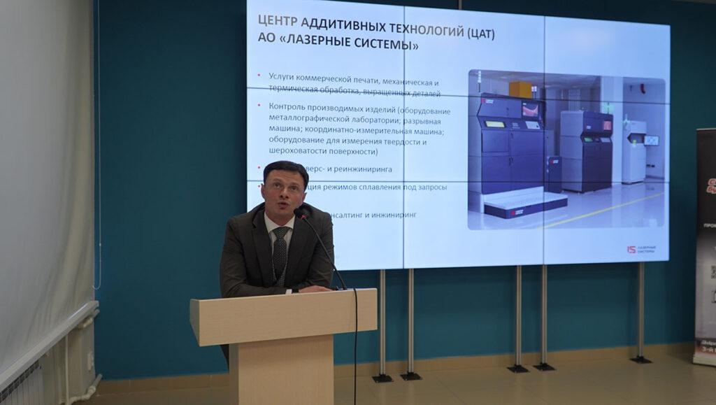 Фоторепортаж с форума 3D ПРОМТЕХ — 2026: как в Барнауле прошёл день аддитивных технологий, инженерии и производства