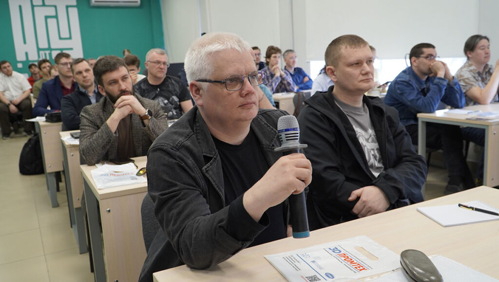 Фоторепортаж с форума 3D ПРОМТЕХ — 2026: как в Барнауле прошёл день аддитивных технологий, инженерии и производства