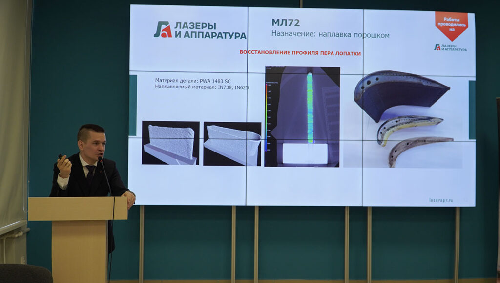 Фоторепортаж с форума 3D ПРОМТЕХ — 2026: как в Барнауле прошёл день аддитивных технологий, инженерии и производства