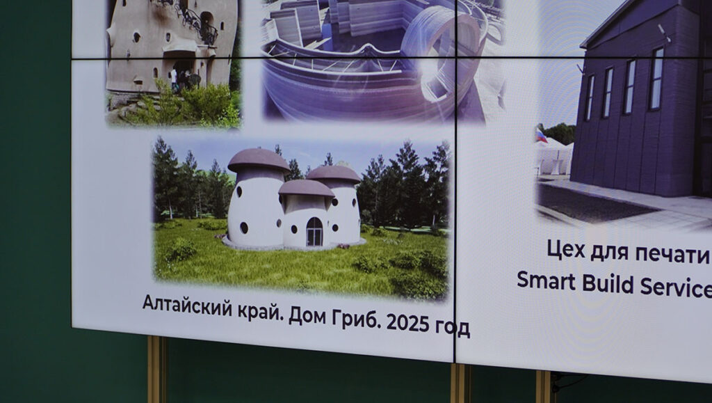 Фоторепортаж с форума 3D ПРОМТЕХ — 2026: как в Барнауле прошёл день аддитивных технологий, инженерии и производства